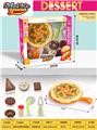 OBL10347387 - 披萨过家家食物套装