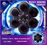 OBL10347471 - |蓝牙音乐拳击机6键成品黑色+布手套