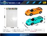 OBL10347508 - 法拉利惯性车1:16