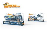 OBL10347512 - Water gun