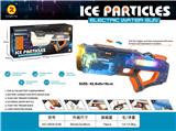OBL10347598 - Water gun