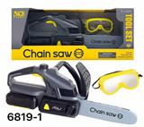 OBL10347628 - 电动工具套装