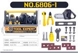 OBL10347629 - 电动
工具套装