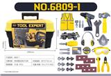 OBL10347630 - 电动
工具套装