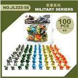 OBL10347641 - 军事套装