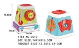 OBL10347707 - 启蒙趣味五面体