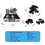 OBL10347793 - 双惯性六轮皮卡撞击变形车