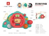 OBL10347827 - 电动方向盘