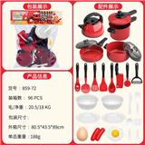 OBL10347851 - 卡头厨房25件套