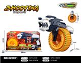 OBL10347925 - Soft bullet gun / Table Tennis gun
