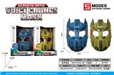 OBL10347941 - 变声面具/2色混装
包23A13V小电池1粒