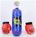 OBL10347978 - 超级战士拳击套（蓝）