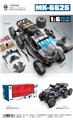 OBL10348145 - 1：6六驱合金越野攀爬车2色混装