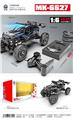 OBL10348146 - 1：6合金越野攀爬车2色混装