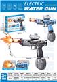 OBL10348203 - Water gun
