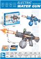 OBL10348204 - Water gun