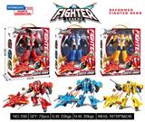 OBL10348262 - 变形金钢战机传奇（3色混装）