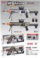 OBL10348298 - PSH发射器