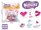 OBL10348306 - 益智女孩DIY火车积木(24PCS)