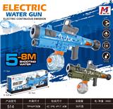 OBL10348309 - Water gun