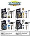 OBL10348318 - 爆裂陀螺+大拉尺发射器+手把