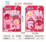 OBL10348389 - 草莓色餐具套(2款混)8PCS