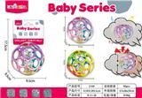 OBL10348507 - 手抓球摇铃