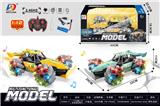 OBL10348601 - 1:12侧行九通2.4G合金遥控赛车（包电）
