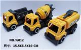 OBL10348624 - 滑行工程车
