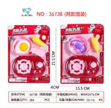 OBL10348642 - 草莓色餐具套装（5PCS）