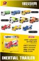 OBL10348673 - 惯性卸斗车挖掘机搅拌车