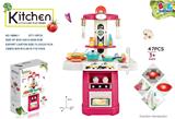 OBL10348744 - 餐具台