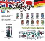 OBL10348747 - 十二国兵