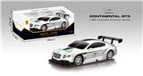 OBL10348988 - 宾利GT3