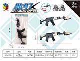 OBL10349185 - AK声光震动枪，金/银，2色混装