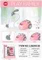 OBL10349201 - 电动灯光吸尘器 
2*AA 不包