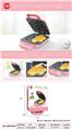 OBL10349206 - 变色华夫饼机 3*AA 3*AA 不包（GCC）