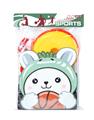 OBL10349233 - 动物篮球架（兔子）