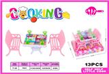 OBL10349327 - 儿童过家家餐具组合套装
13PCS