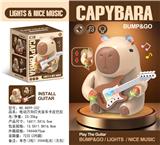 OBL10349495 - 电动万向灯光音乐卡皮巴拉