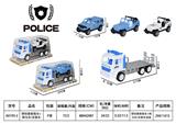 OBL10349511 - 惯性警察拖车+悍马车/吉普车