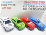 OBL10349565 - 惯性路虎警车（四色混装）