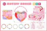 OBL10349626 - DIY公主爱心宝石珠饰/12pcs