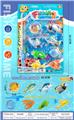 OBL10349668 - 磁性鱼竿+透明仿真鱼 9件套