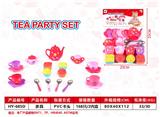 OBL10349698 - 茶具