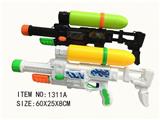 OBL10349726 - Water gun