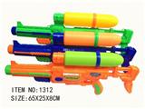 OBL10349727 - Water gun