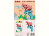 OBL10349769 - 萌趣动物水枪-河马 实色水枪卡通水枪玩具小水枪夏日戏水玩具