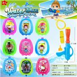 OBL10349782 - Water gun