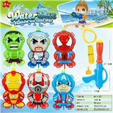 OBL10349784 - Water gun